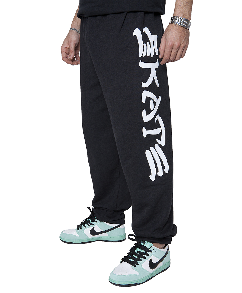 skate and destroy sweatpants