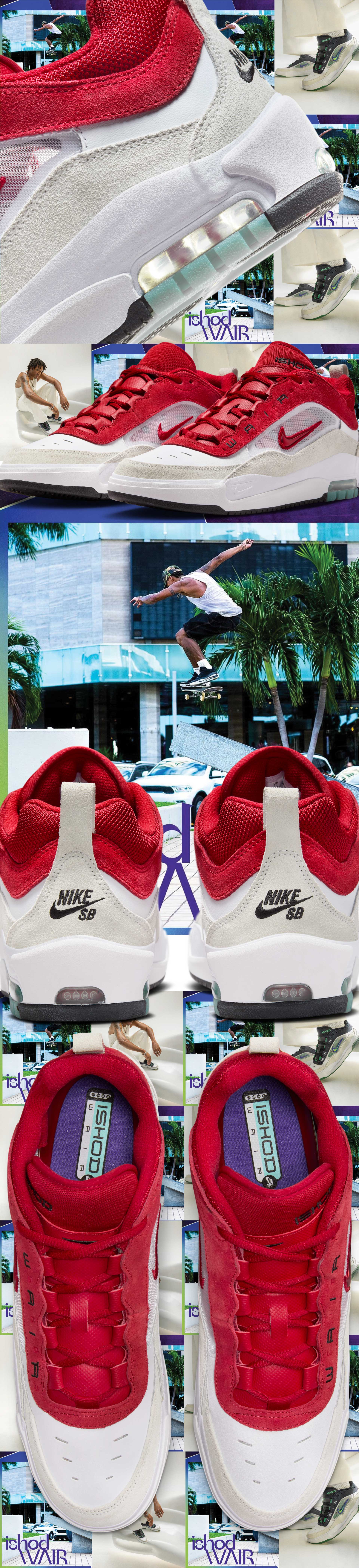 NIKE SB ISHOD WAIR 2