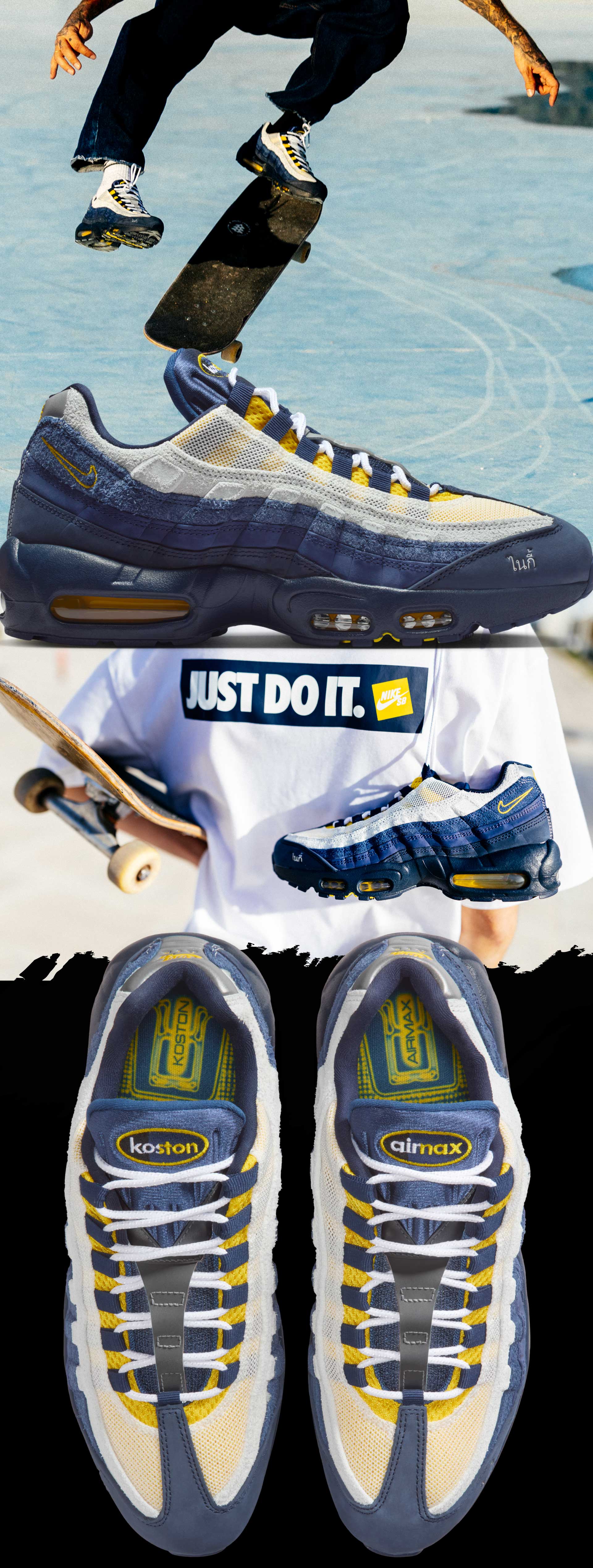 NIKESB AIRMAX X KOSTON