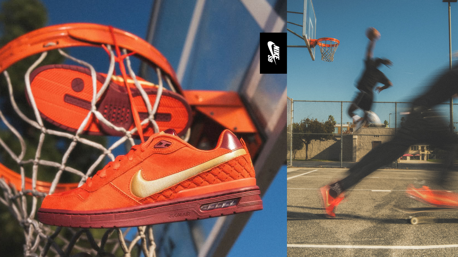 NIKE SB PROD