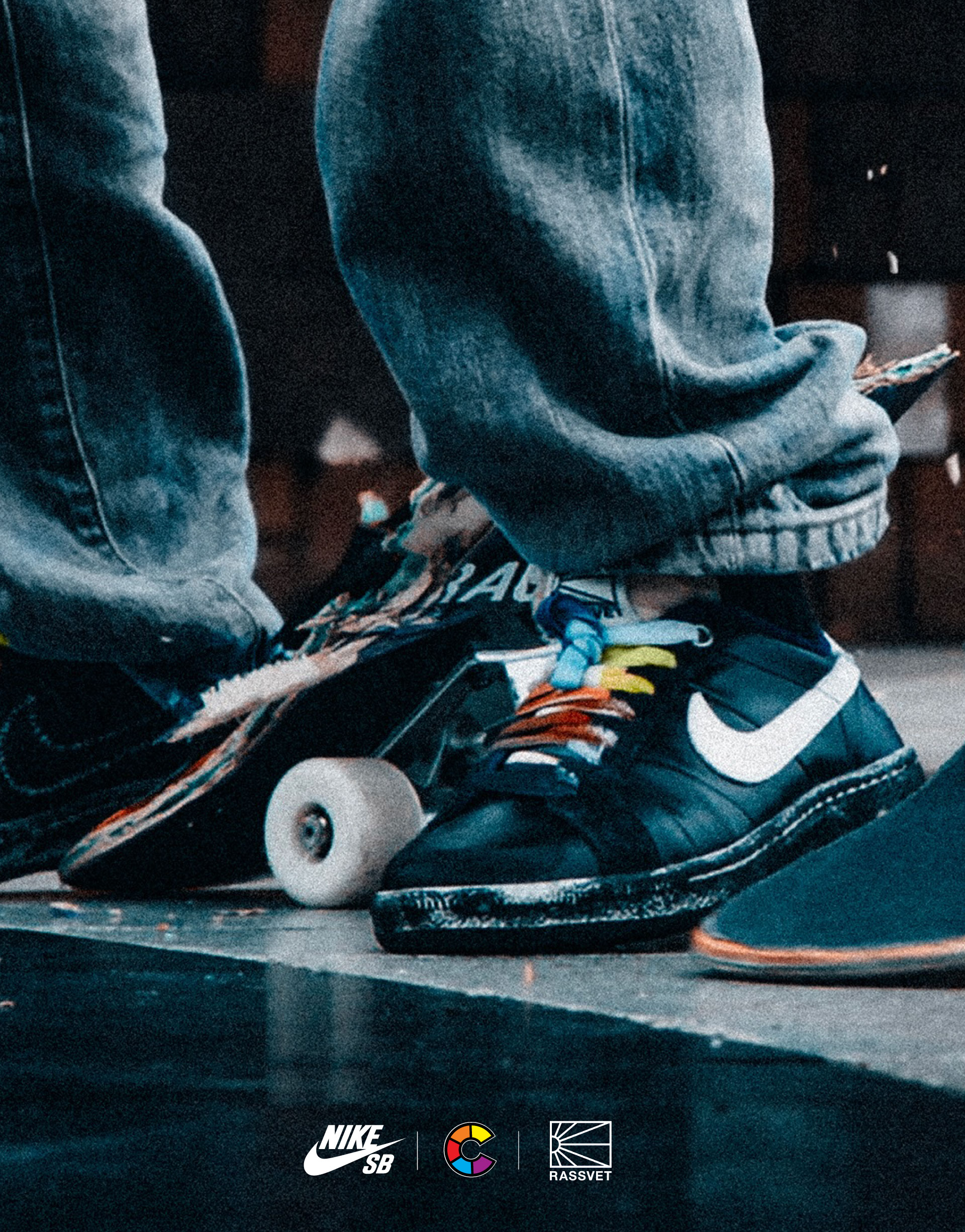 NIKE SB TENNIS CLASSIC X RASSVET