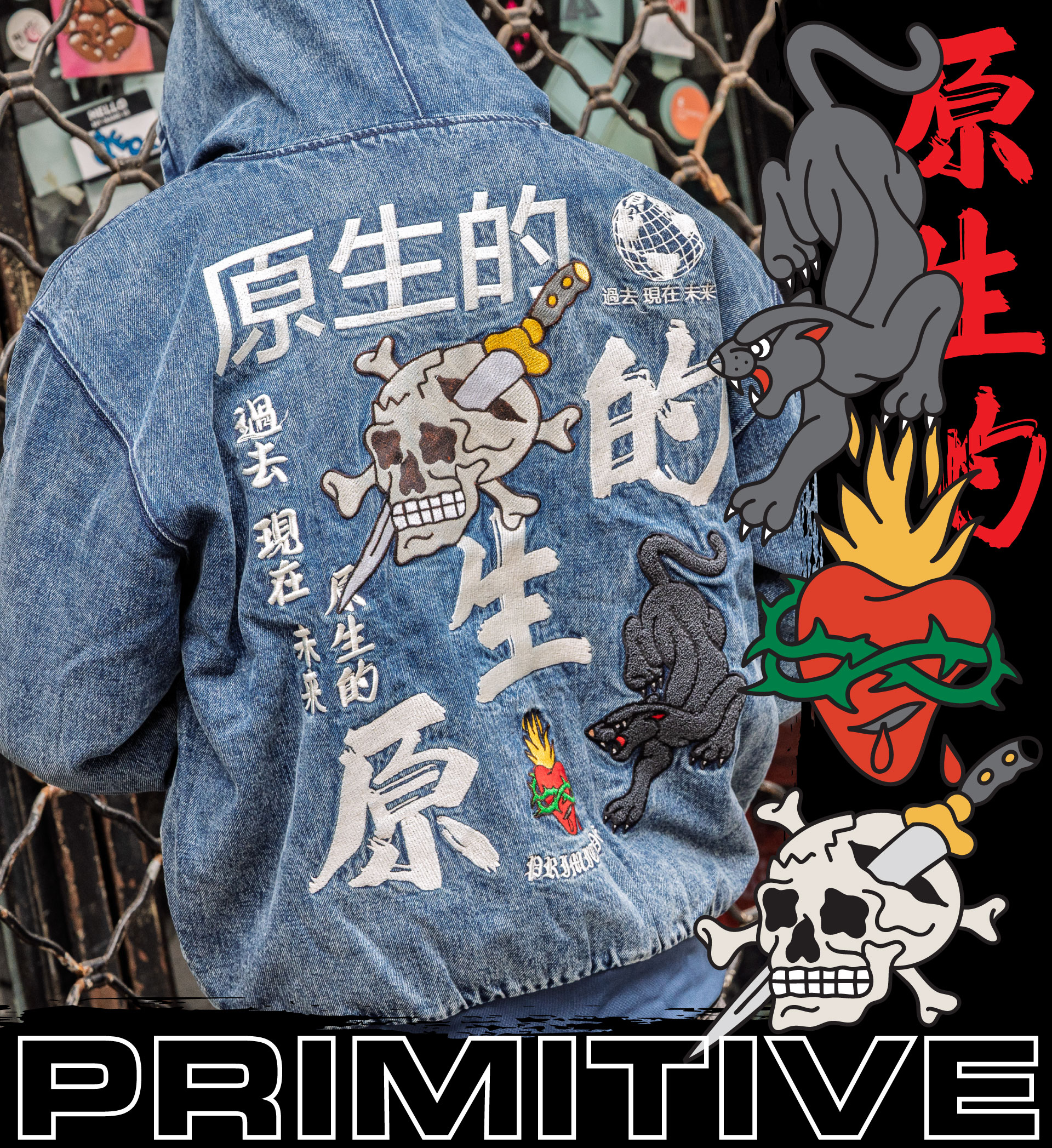 PRIMITIVE FALL26