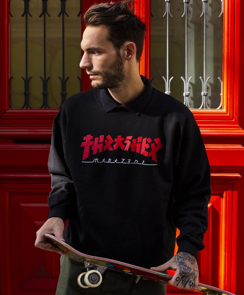 THRASHER GODZILLA CREW BLACK