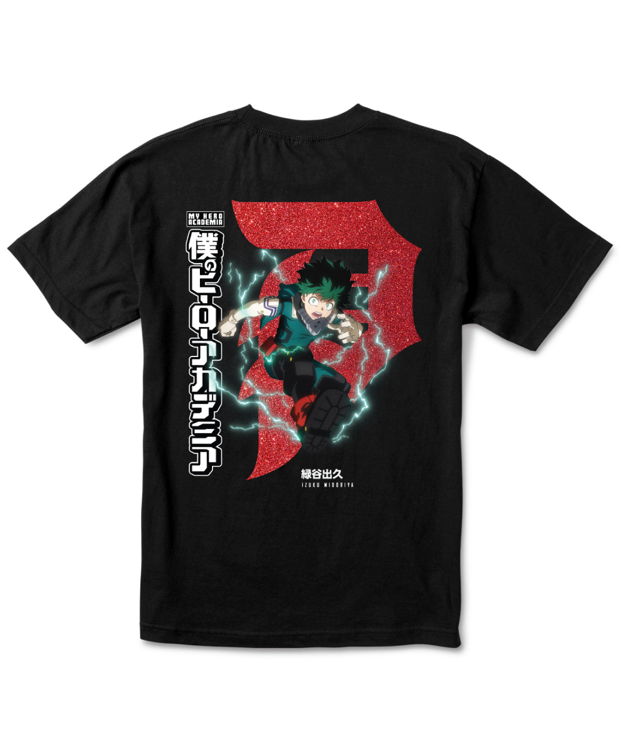 PRIMITIVE X MY HERO ACADEMIA 2 DIRTY P IZUKU MIDORIYA TEE BLACK