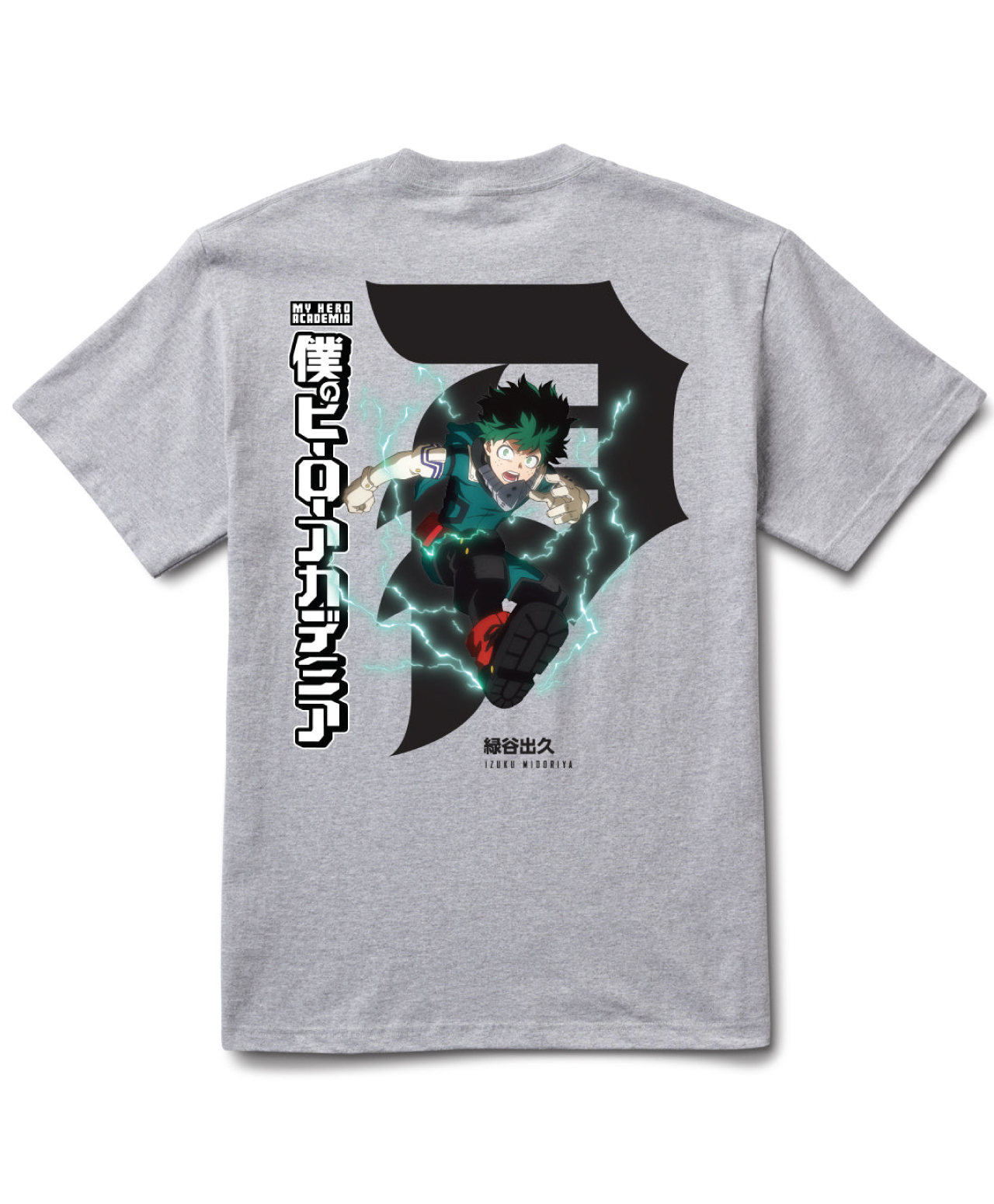 PRIMITIVE X MY HERO ACADEMIA 2 DIRTY P IZUKU MIDORIYA TEE HEATHER GREY