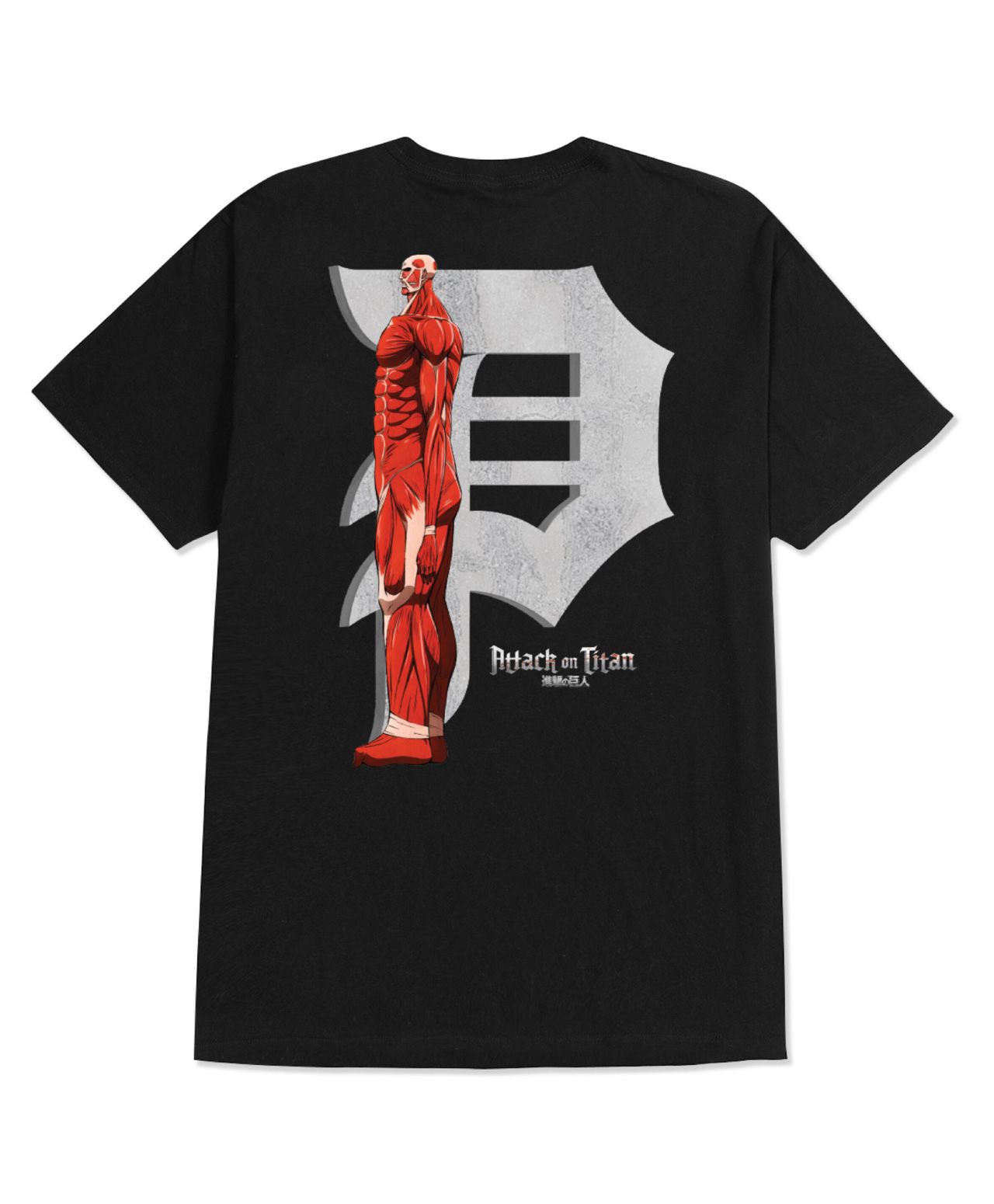 PRIMITIVE X ATTACK ON TITAN COLOSSAL DIRTY P TEE BLACK