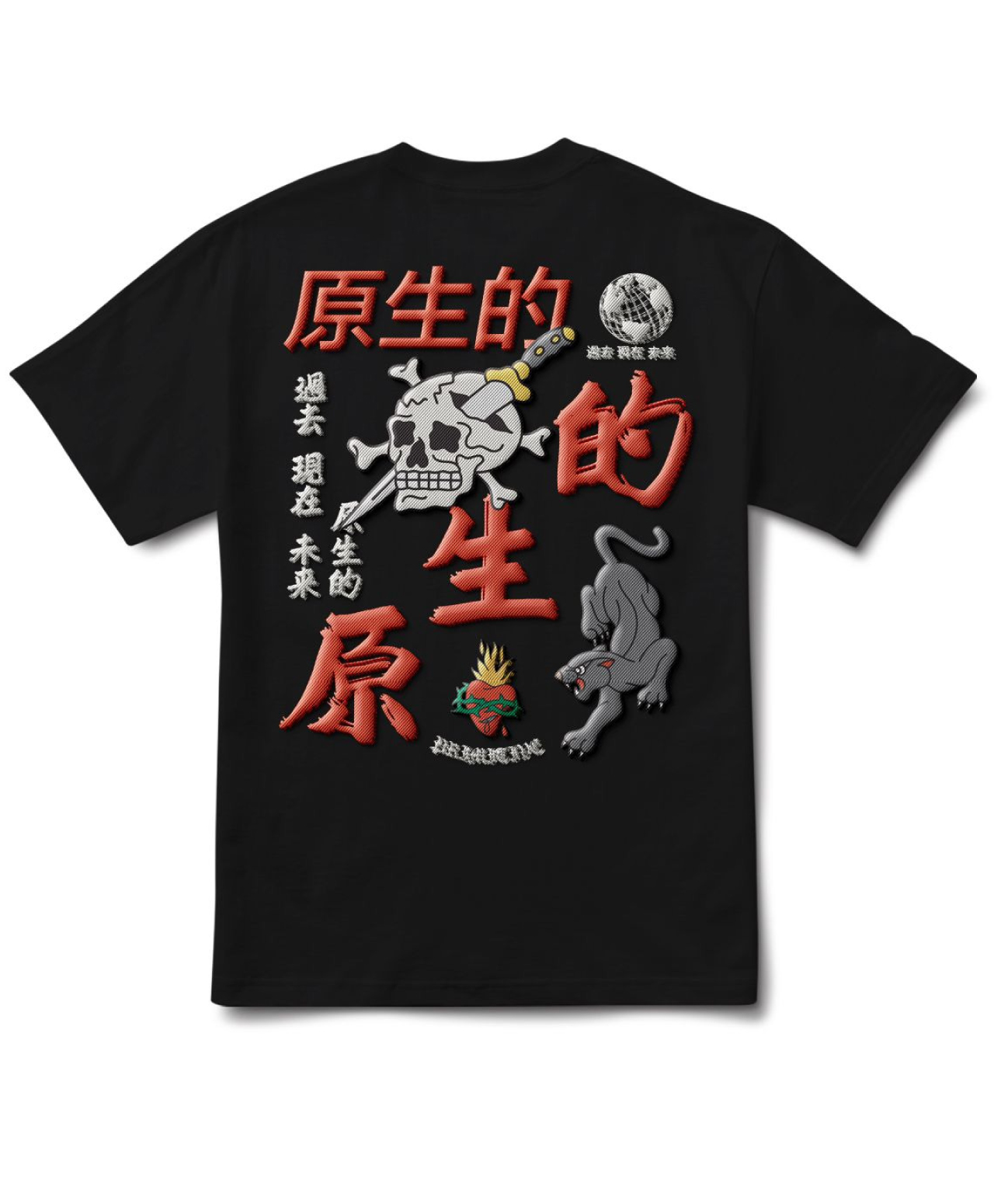 PRIMITIVE OUTSIDER HEAVYWEIGHT TEE BLACK