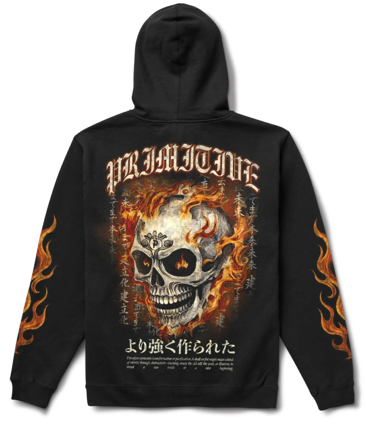PRIMITIVE AFTERS HEAVYWEIGHT HOOD BLACK
