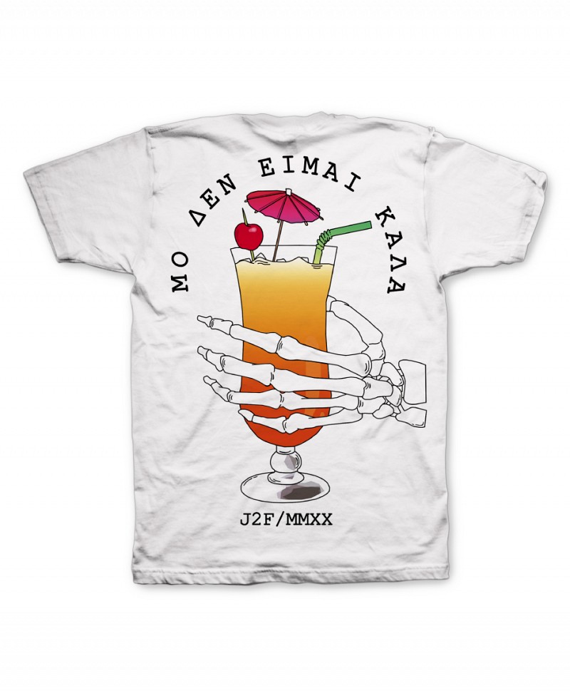 JOKER/TWO-FACE X COLOR MO DEN EIMAI KALA TEE WHITE