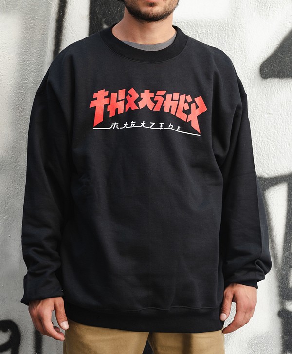THRASHER GODZILLA CREW BLACK