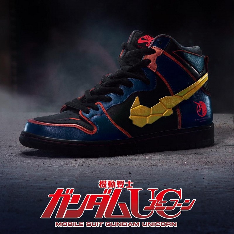 NIKE SB X GUNDAM DUNK HIGH PRO RX-0 UNICORN 02 BANSHEE THUNDER BLUE/METALLIC GOLD