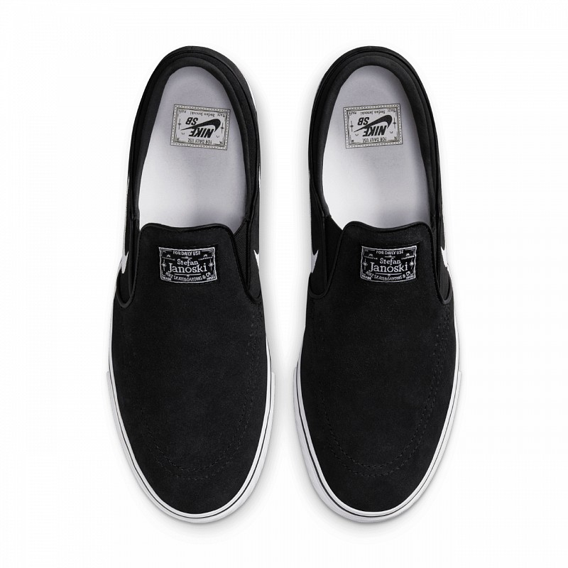 NIKE SB JANOSKI+ SLIP BLACK/WHITE-BLACK-BLACK