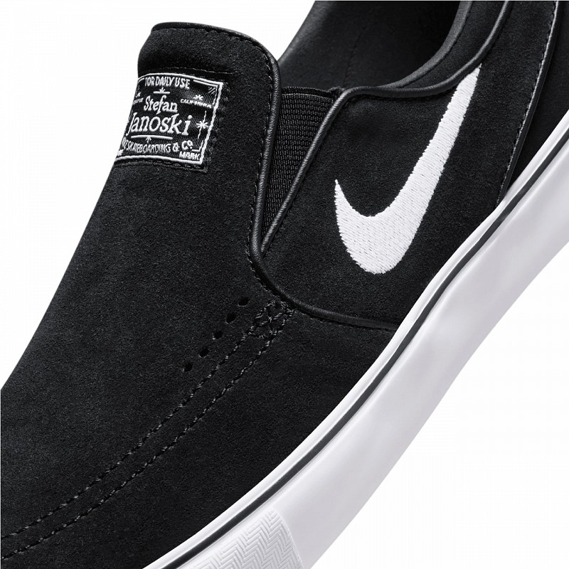 NIKE SB JANOSKI+ SLIP BLACK/WHITE-BLACK-BLACK