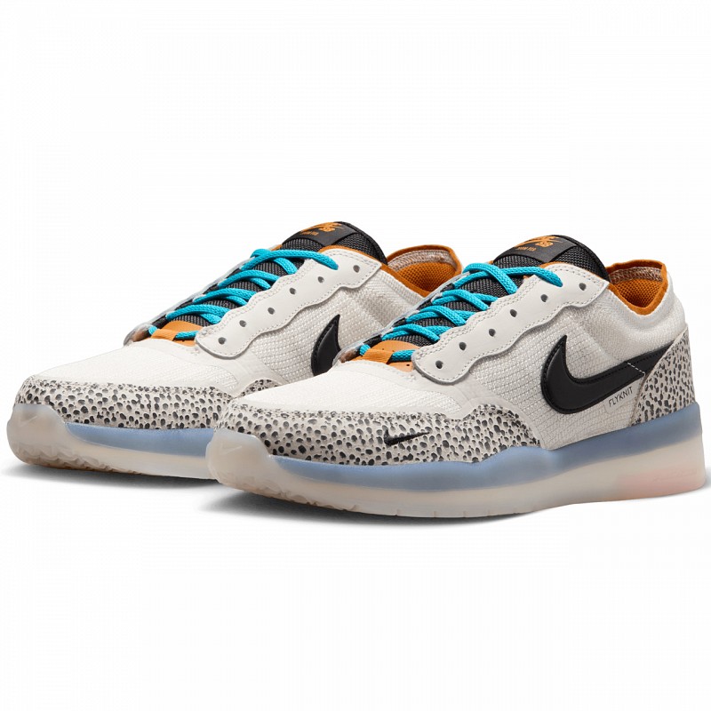 NIKE SB PS8 SAFARI PHANTOM/BLACK-FOSSIL-MONARCH-ANTHRACITE-CHLORINE BLUE