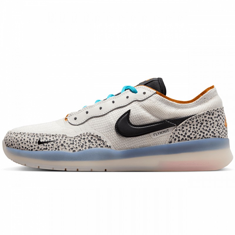 NIKE SB PS8 SAFARI PHANTOM/BLACK-FOSSIL-MONARCH-ANTHRACITE-CHLORINE BLUE