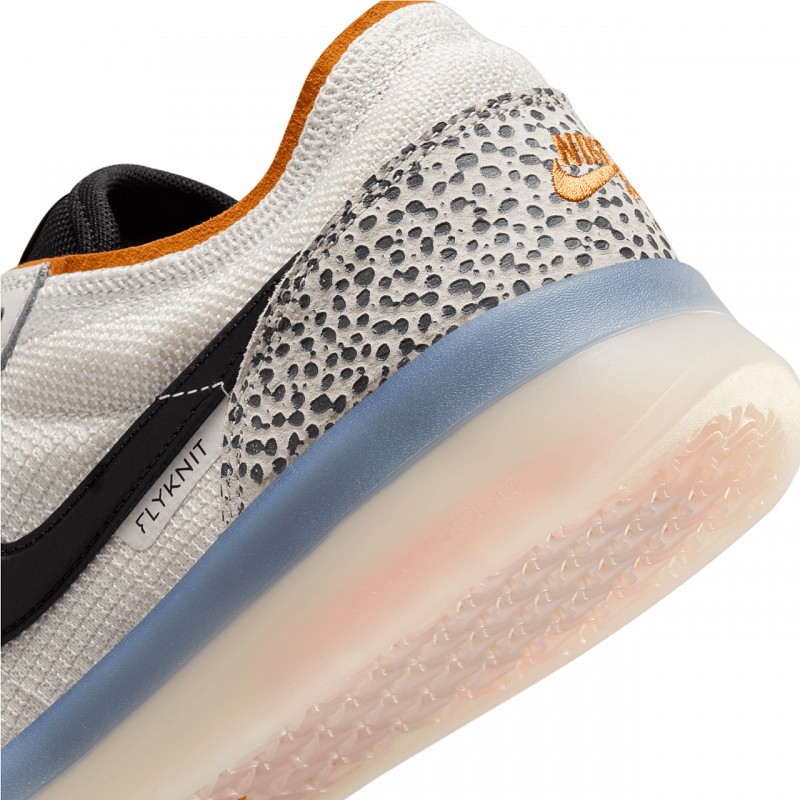 NIKE SB PS8 SAFARI PHANTOM/BLACK-FOSSIL-MONARCH-ANTHRACITE-CHLORINE BLUE
