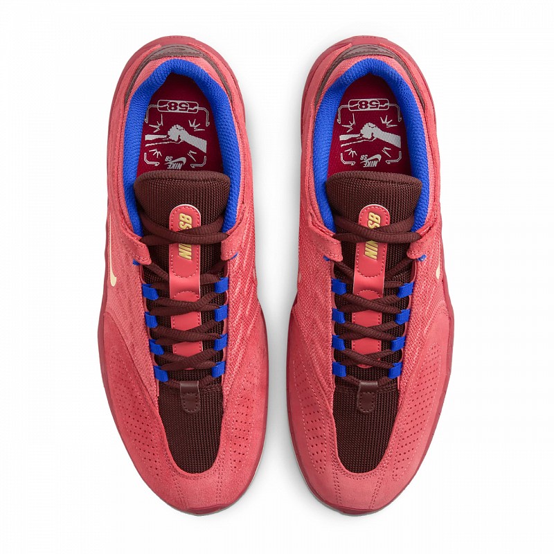 NIKE SB VERTEBRAE ADOBE/MELON TINT-EARTH-NOBLE RED