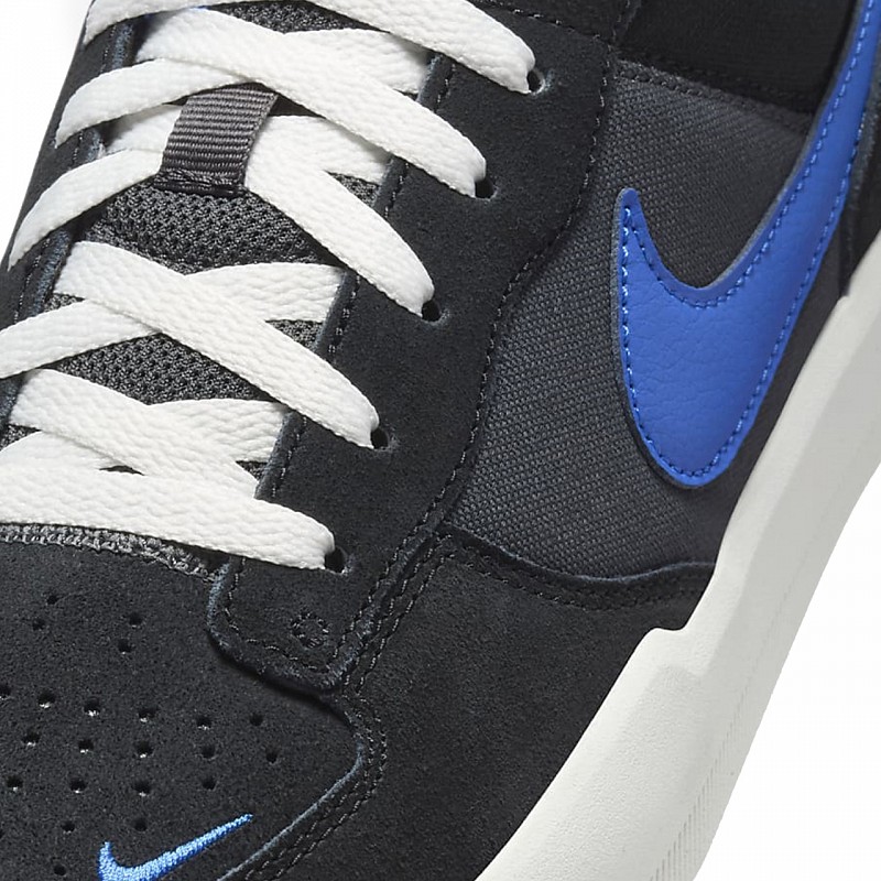NIKE SB FORCE 58 BLACK/HYPER ROYAL-ANTHRACITE