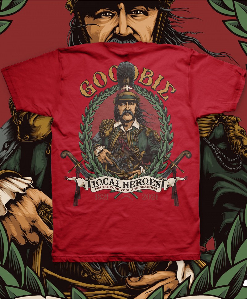 GOODBIE LOCAL HEROES THEO TEE CRANBERRY