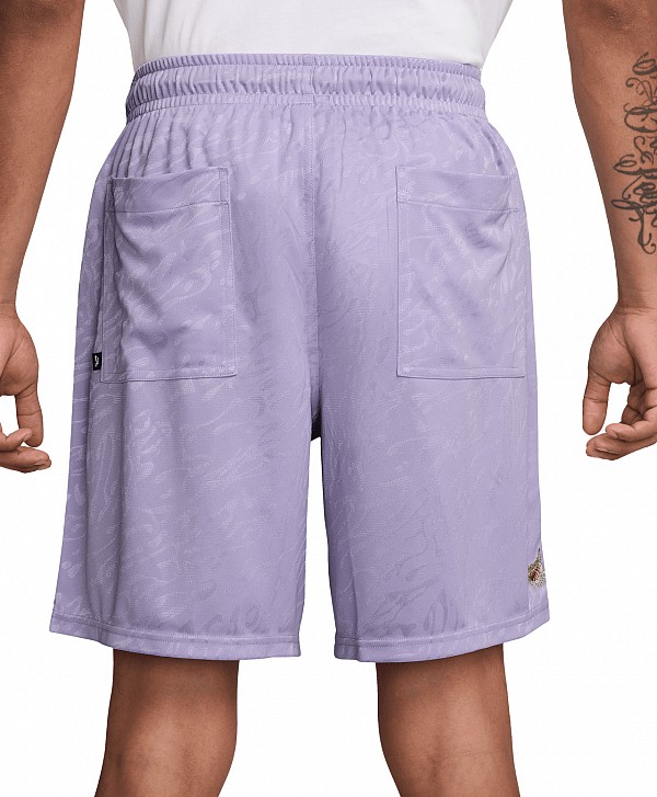 NIKE SB DRI-FIT JACQUARD SPORT SHORT HYDRANGEAS/WHITE
