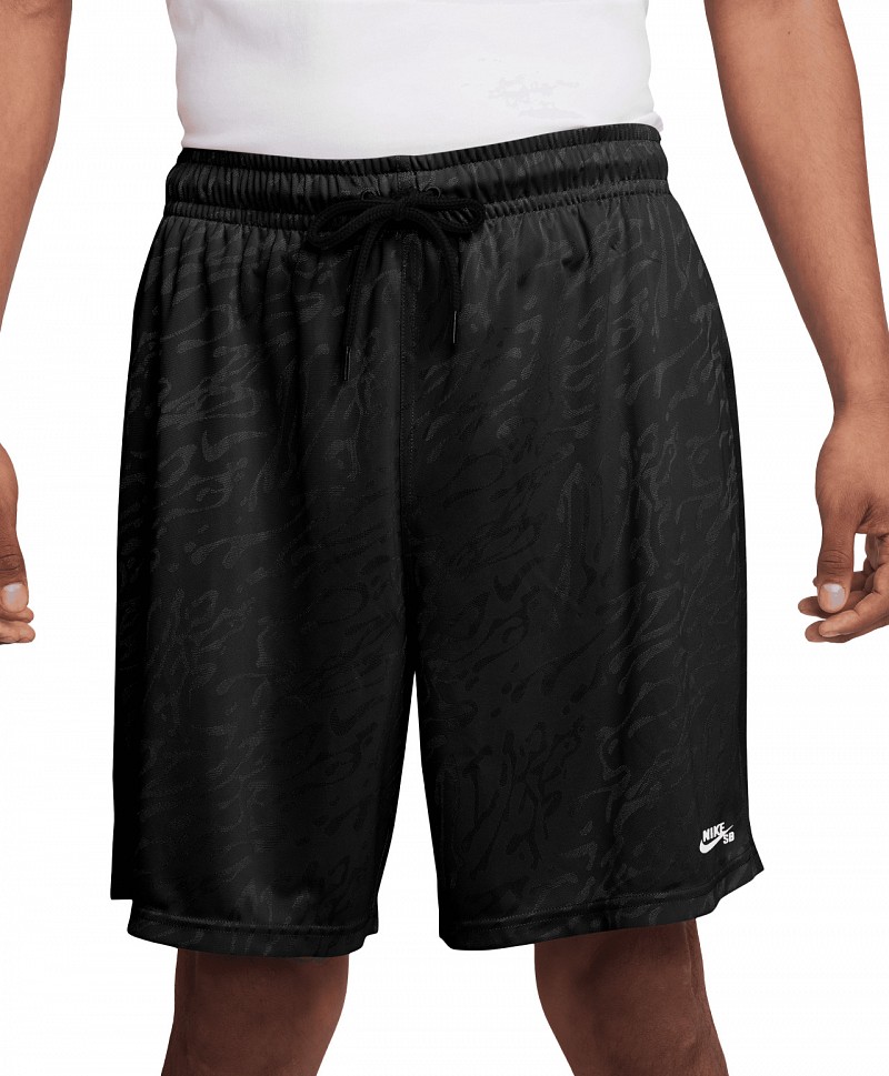 nike sb athletic shorts
