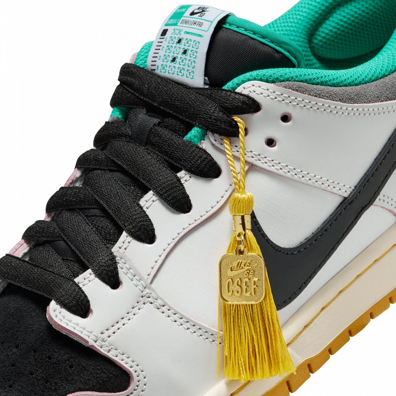 NIKE SB DUNK LOW PRO X CSEF SUMMIT WHITE/BLACK-WHITE-IRON GREY