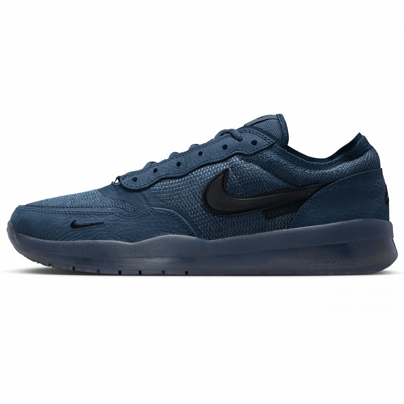 NIKE SB PS8 SQUADRON BLUE/BLACK