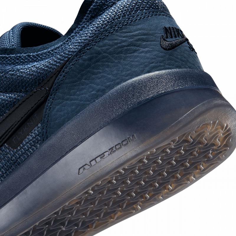 NIKE SB PS8 SQUADRON BLUE/BLACK