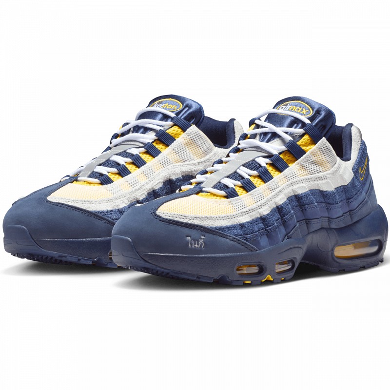 NIKE SB AIR MAX 95 X ERIC KOSTON OBSIDIAN/SPEED YELLOW/MIDNIGHT