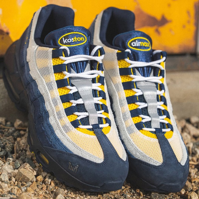 NIKE SB AIR MAX 95 X ERIC KOSTON OBSIDIAN/SPEED YELLOW/MIDNIGHT NAVY