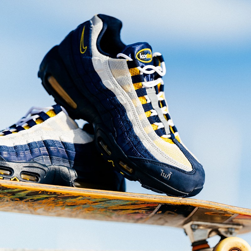 NIKE SB AIR MAX 95 X ERIC KOSTON OBSIDIAN/SPEED YELLOW/MIDNIGHT NAVY